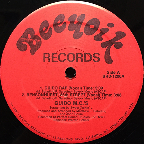 中古レコード