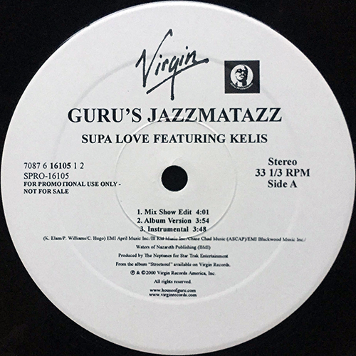 中古レコード