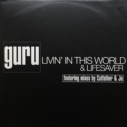 中古レコード