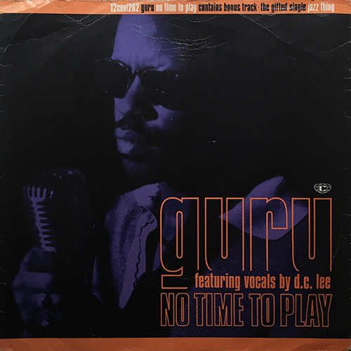 中古レコード