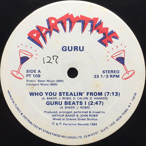 中古レコード