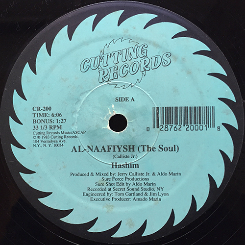 中古レコード