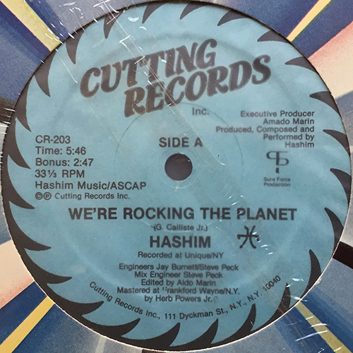 中古レコード