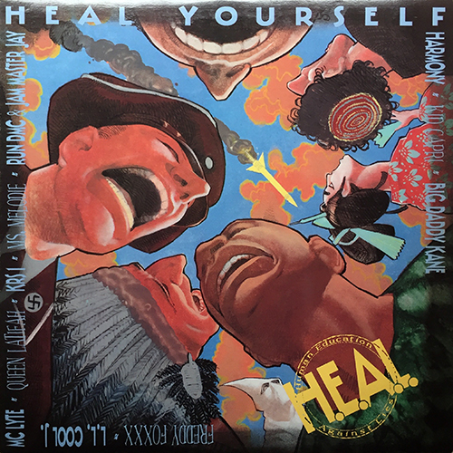 中古レコード
