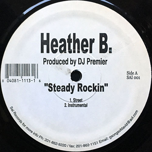 中古レコード