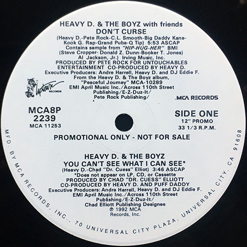中古レコード
