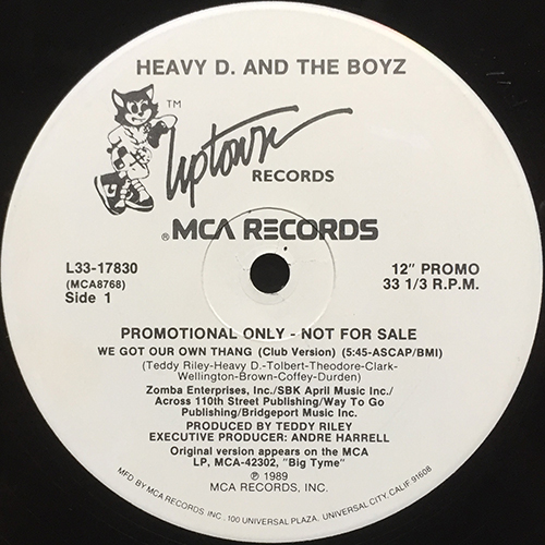 中古レコード