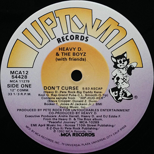 中古レコード