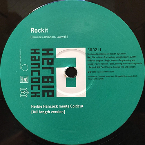 中古レコード