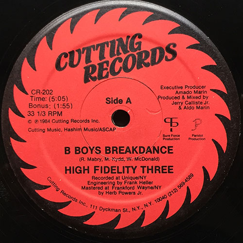 中古レコード