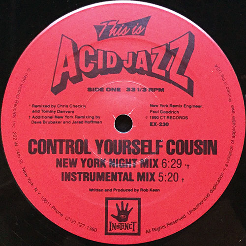 中古レコード
