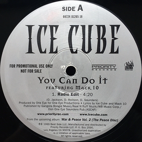 中古レコード