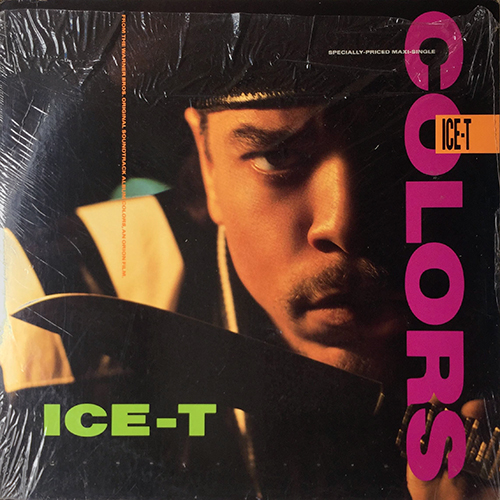 中古レコード