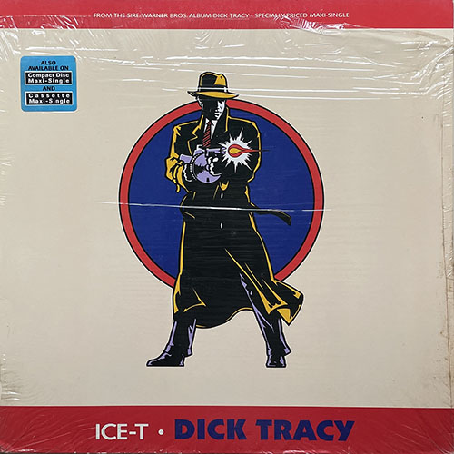 中古レコード