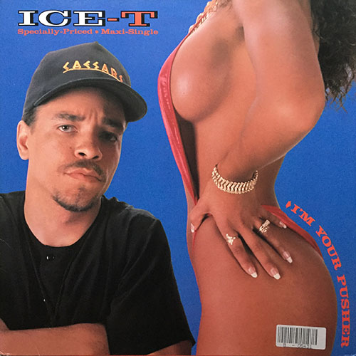 中古レコード