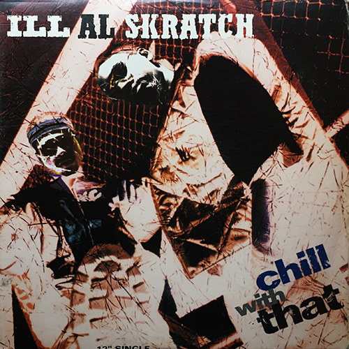 中古レコード
