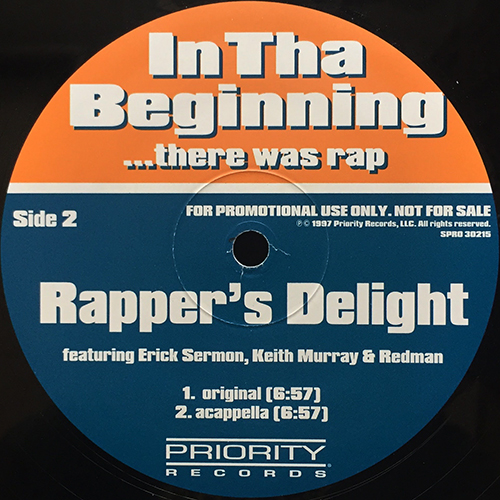 中古レコード