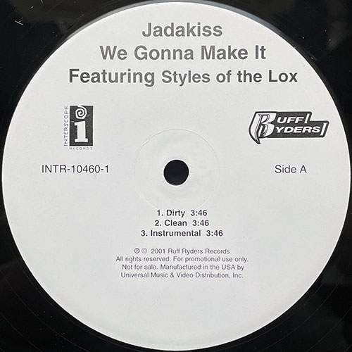 中古レコード