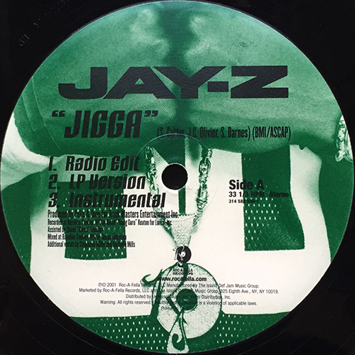 中古レコード