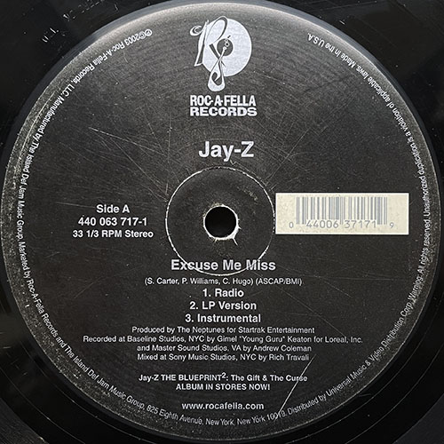 中古レコード