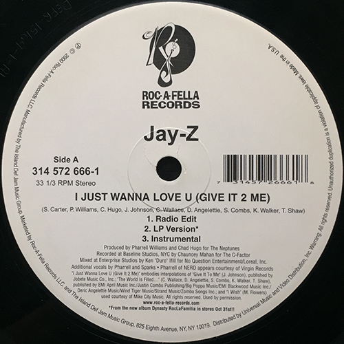 中古レコード