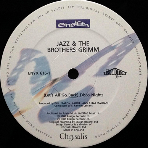 中古レコード
