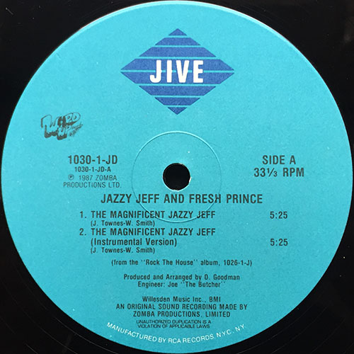 中古レコード