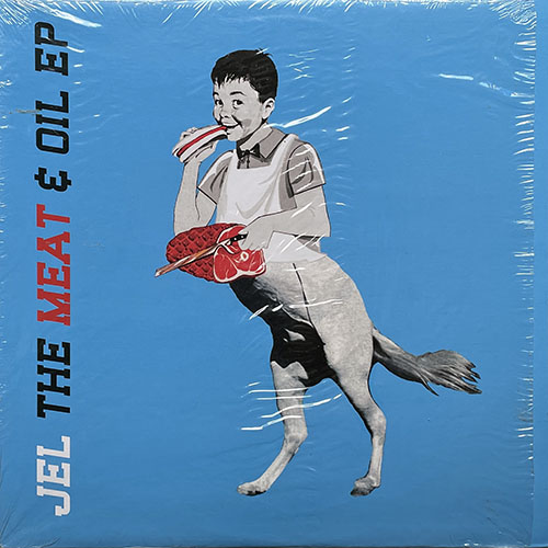 中古レコード