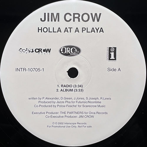 中古レコード