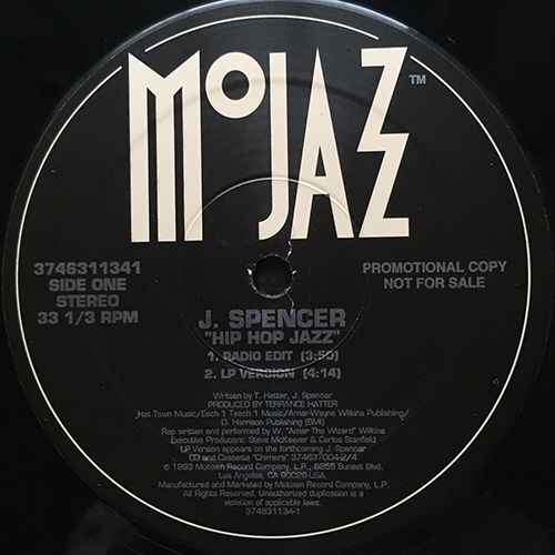中古レコード