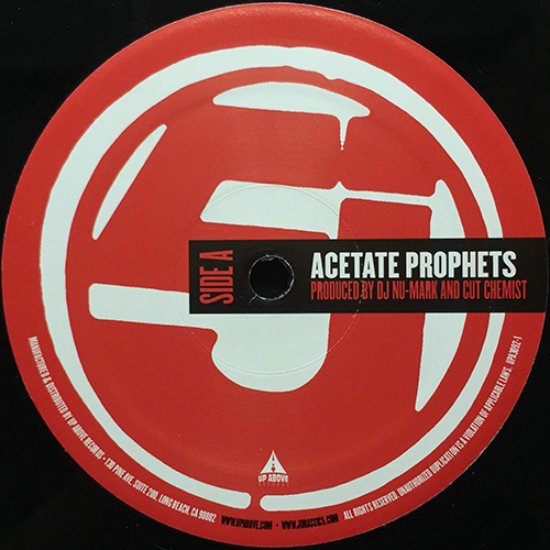 中古レコード