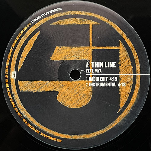中古レコード