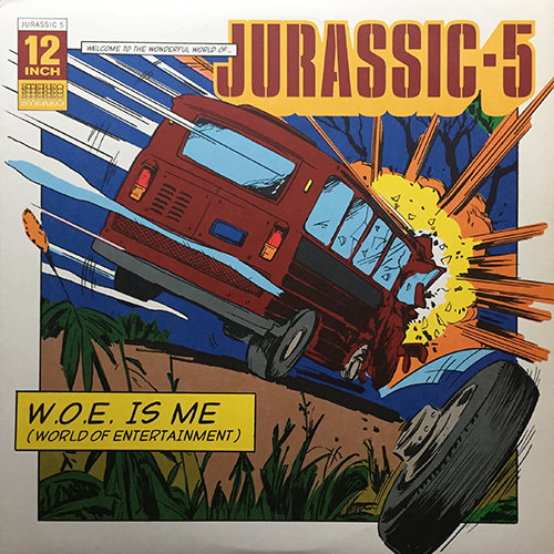 中古レコード