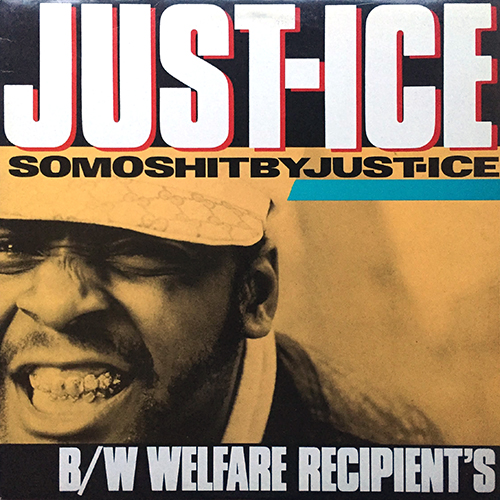 中古レコード