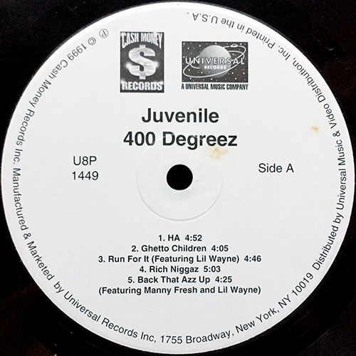 中古レコード