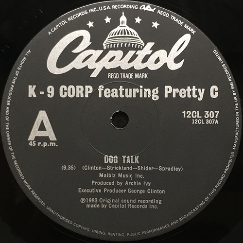 中古レコード