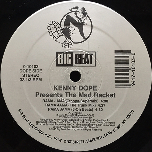 中古レコード