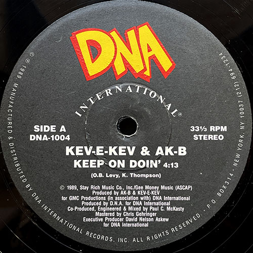 中古レコード