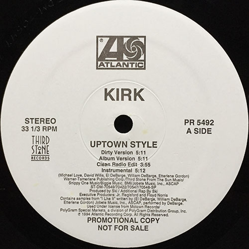 中古レコード
