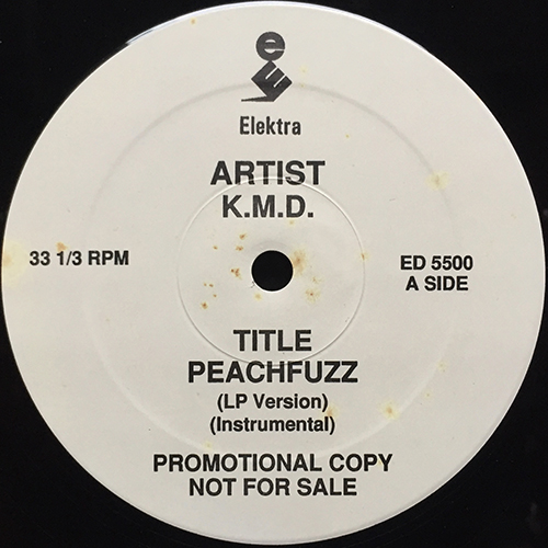中古レコード