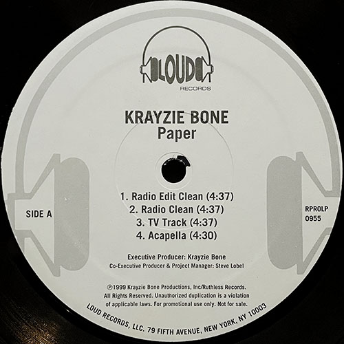 中古レコード