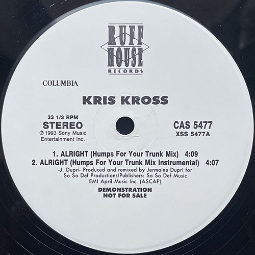 中古レコード