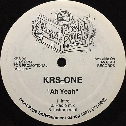 中古レコード