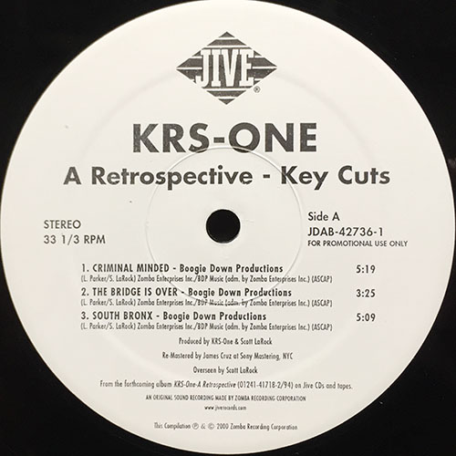 中古レコード