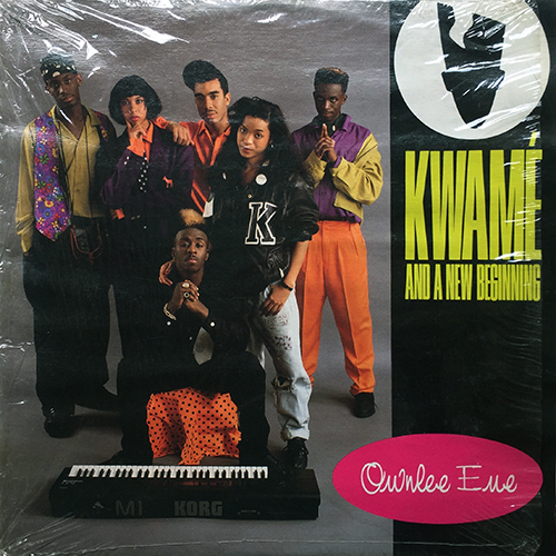 中古レコード