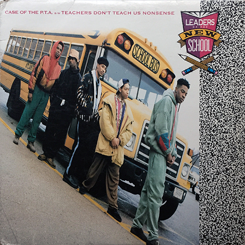 中古レコード