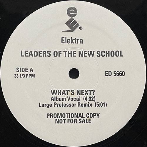 中古レコード