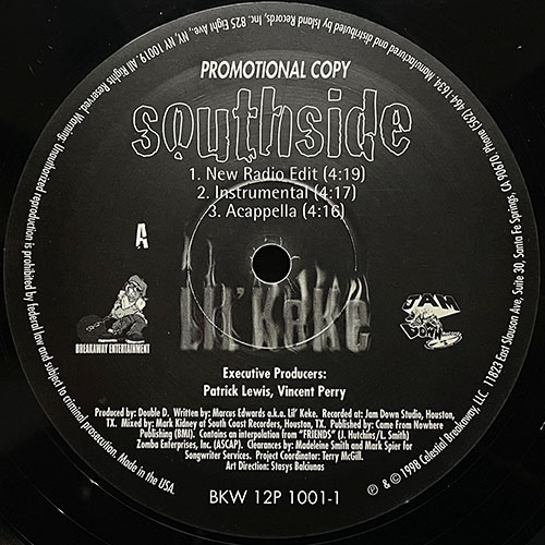 中古レコード