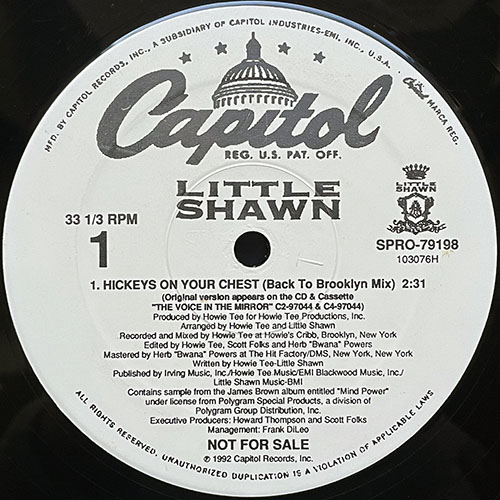 中古レコード