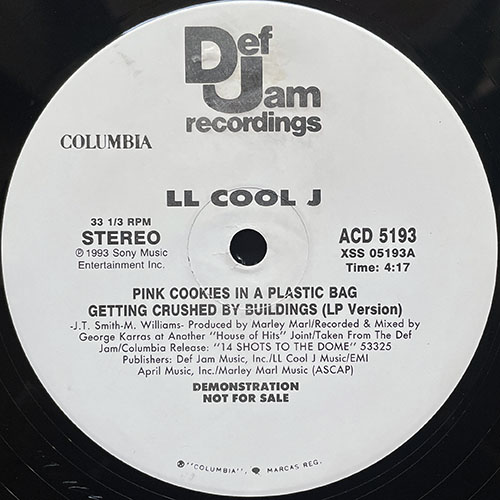 中古レコード